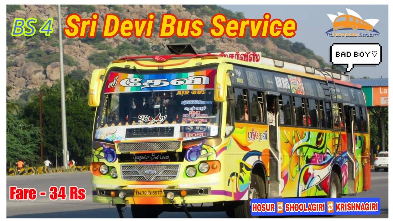 Sri Devi Bus Service 🤩 Krishnagiri To Hosur Via -- Shoolagiri In 1 Hour 💥♥️ #privatebus #cabinride
