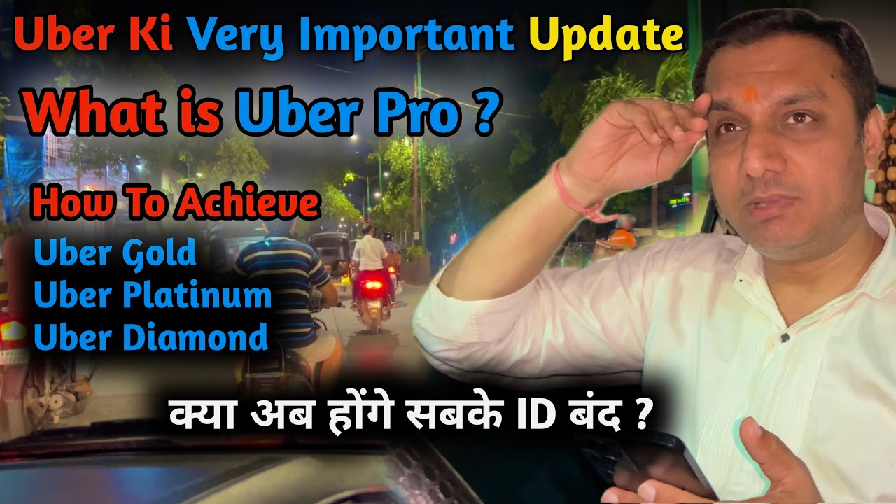 सावधान 😧 Uber Ka Very Important Naya Update 😱| Ola Uber Business Mumbai 🚖