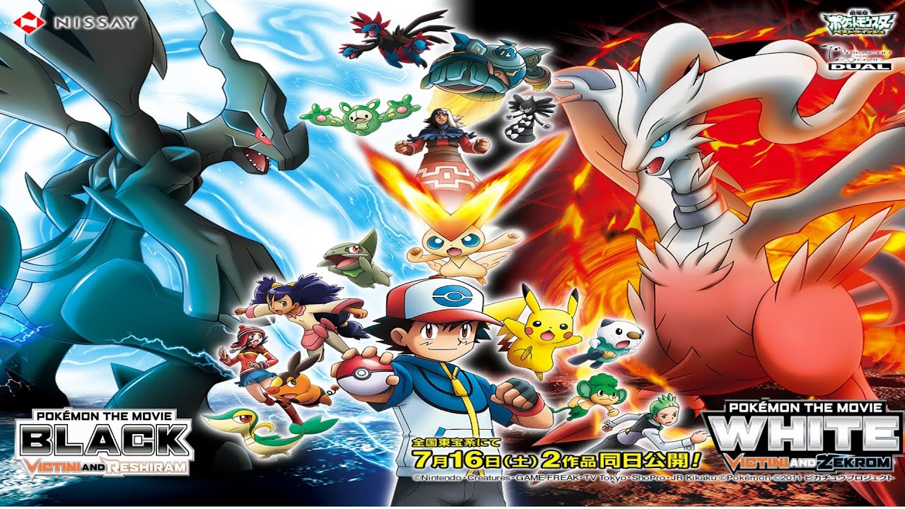 Pok&eacute;mon - Black and White (Full Theme)