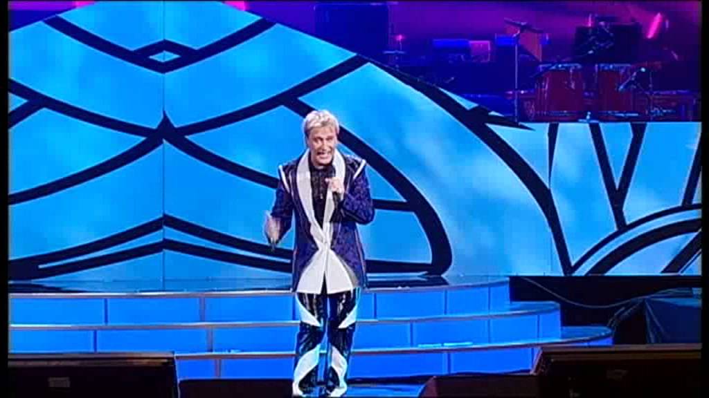 Сергей Пенкин - Иногда («50», ГКД)