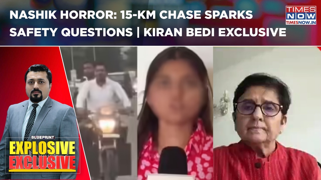 Nashik Horror: Family 'Harassed, Chased & Attacked' | Kiran Bedi On Women's Safety | Blueprint