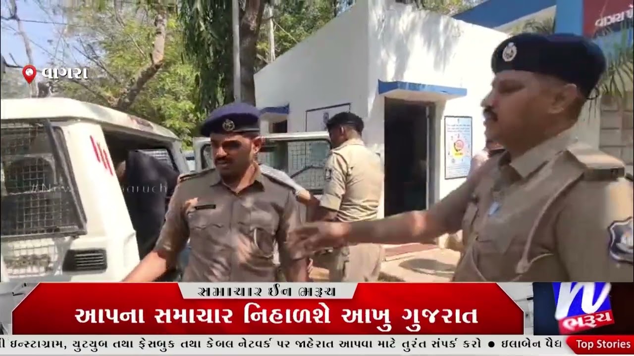NEWS | વાગરાના પીપલીયા ગામે પૌત્રના વિવાદમાં દાદાની હત્યાથી રાઠોડ પરિવારમાં શોકનું મોજું