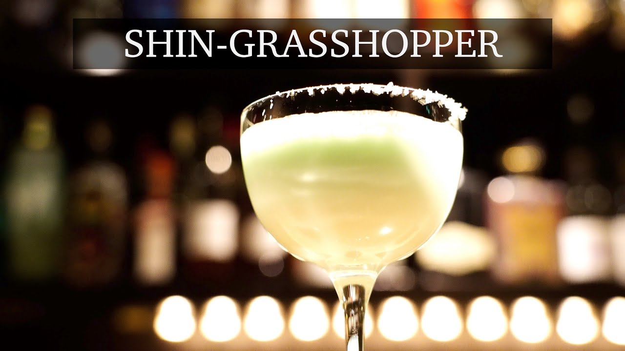 バレンタインにチョコミントのカクテル、シン・グラスホッパー　バーテンダー石垣忍  / SHIN-GRASSHOPPER cocktail by Japanese bartender