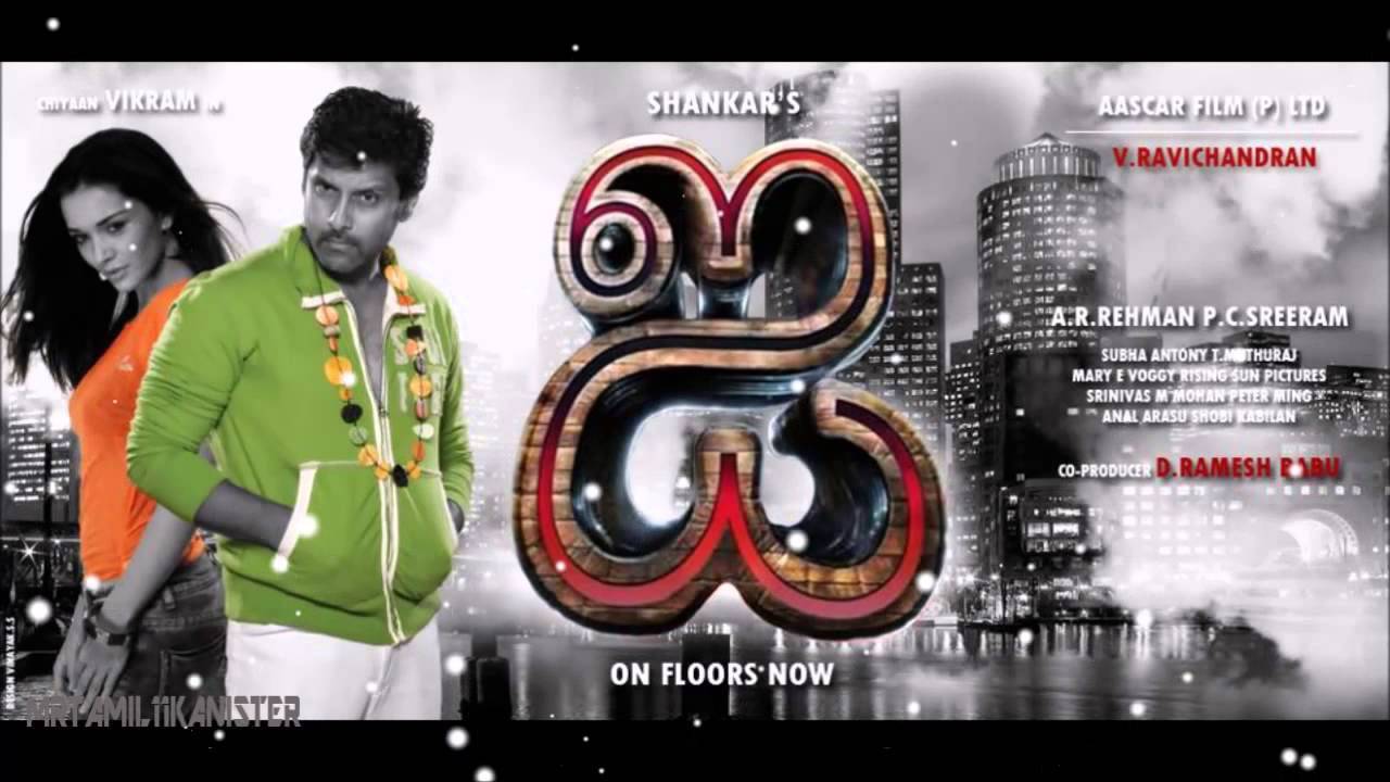 I Tamil movie Officiel trailer - Vikram,Amy Jackson 2014 Directed by S. Shankar