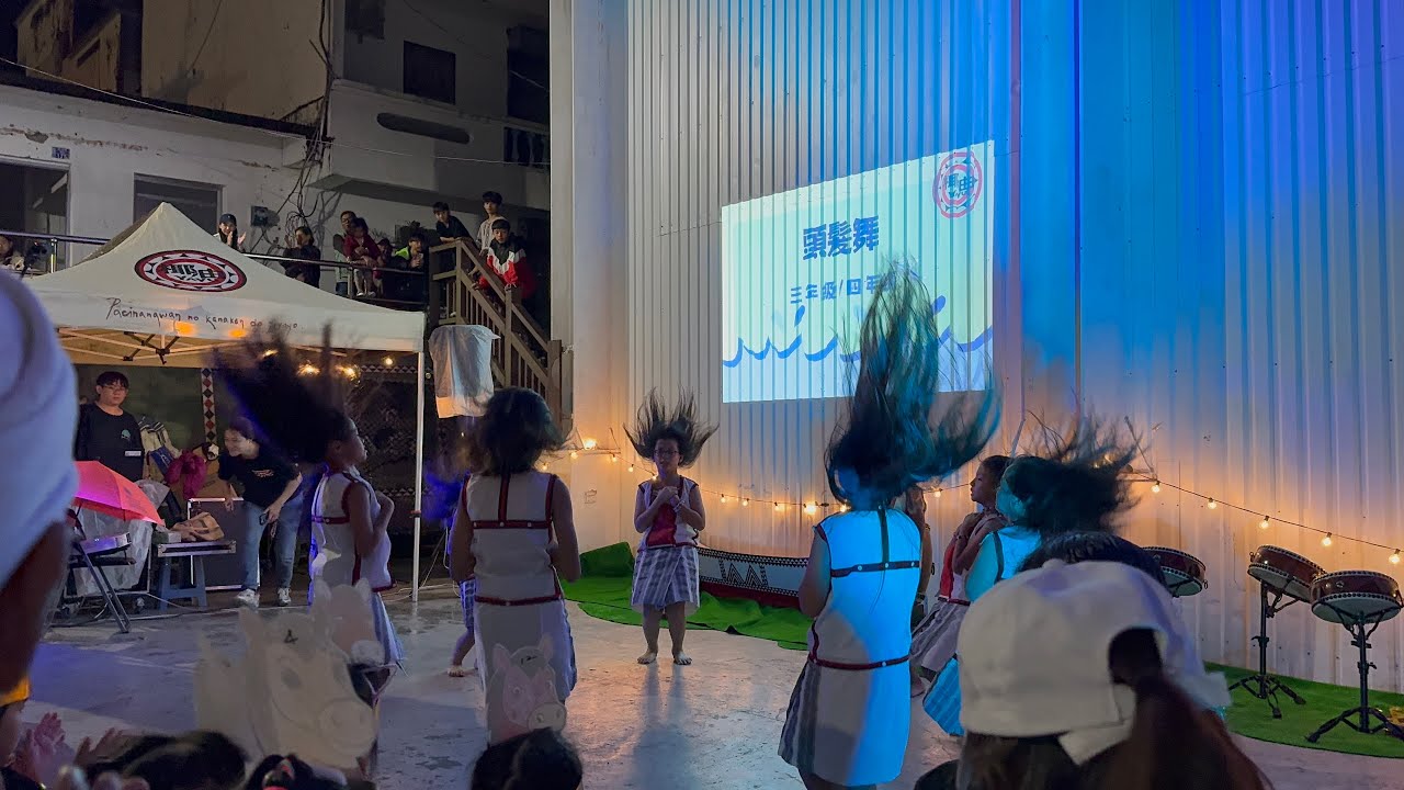 2026椰油國小成果發表會-女子頭髮舞