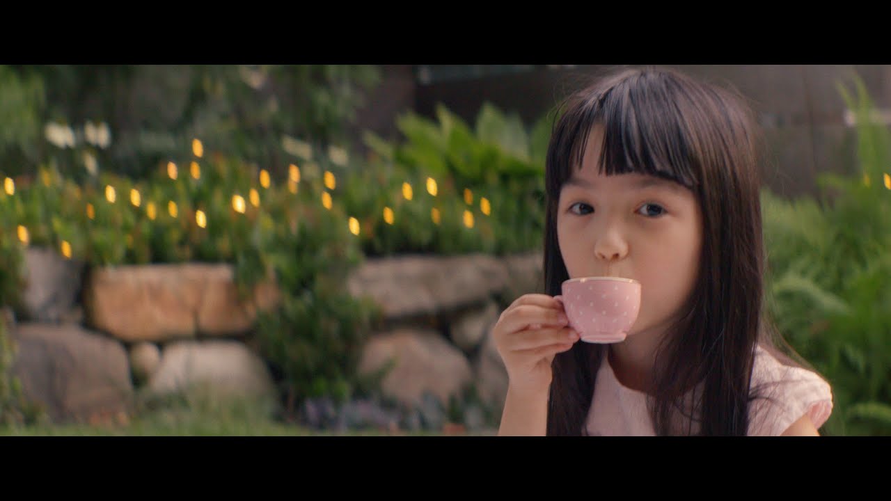Teatime is Anytime, by Harney & Sons