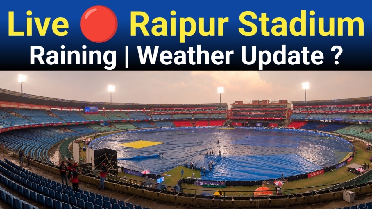 Live 🔴 Raipur Cricket Stadium Weather Update | RCB vs KKR | Its Raining In Raipur Stadium Live