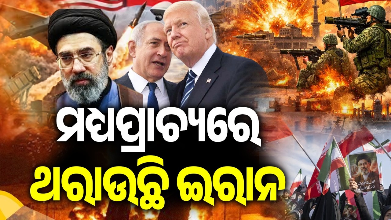 Iran Launches Retaliatory Strikes Against US and Israel Amid Escalating Middle East War | KalingaTV 