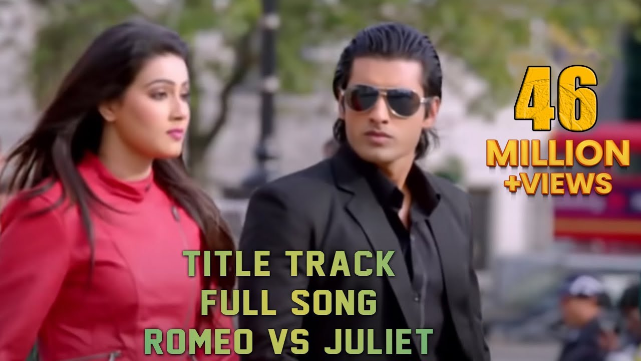 Title Track (Full Song) | Romeo vs Juliet | Ankush | Mahiya Mahi | Akassh