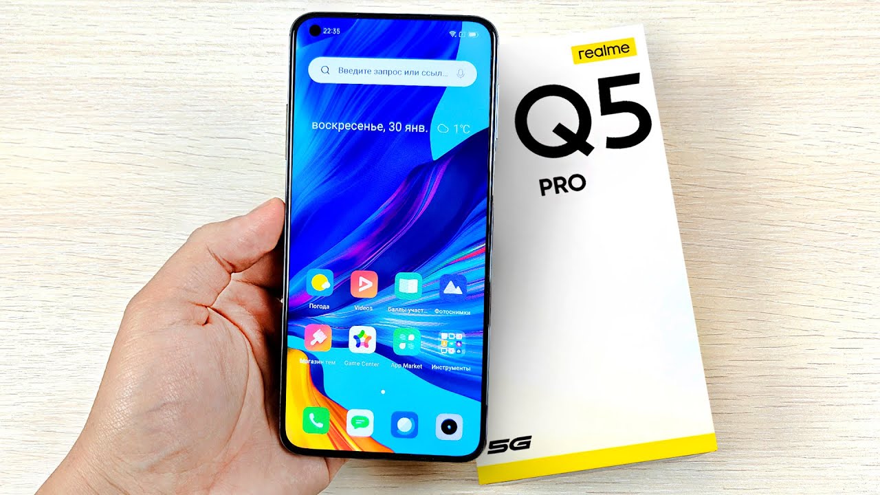 REALME Q5 PRO – РАКЕТА за 21999р!🔥 ЕЩЕ ДЕШЕВЛЕ и МОЩНЕЕ😱 САМЫЙ МОЩНЫЙ ЗА СВОИ ДЕНЬГИ!