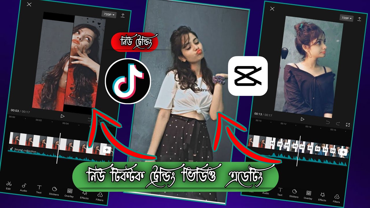 My Baby Song Video Editing | New Tiktok Trending Video Editing In Capcut | How to make video editing