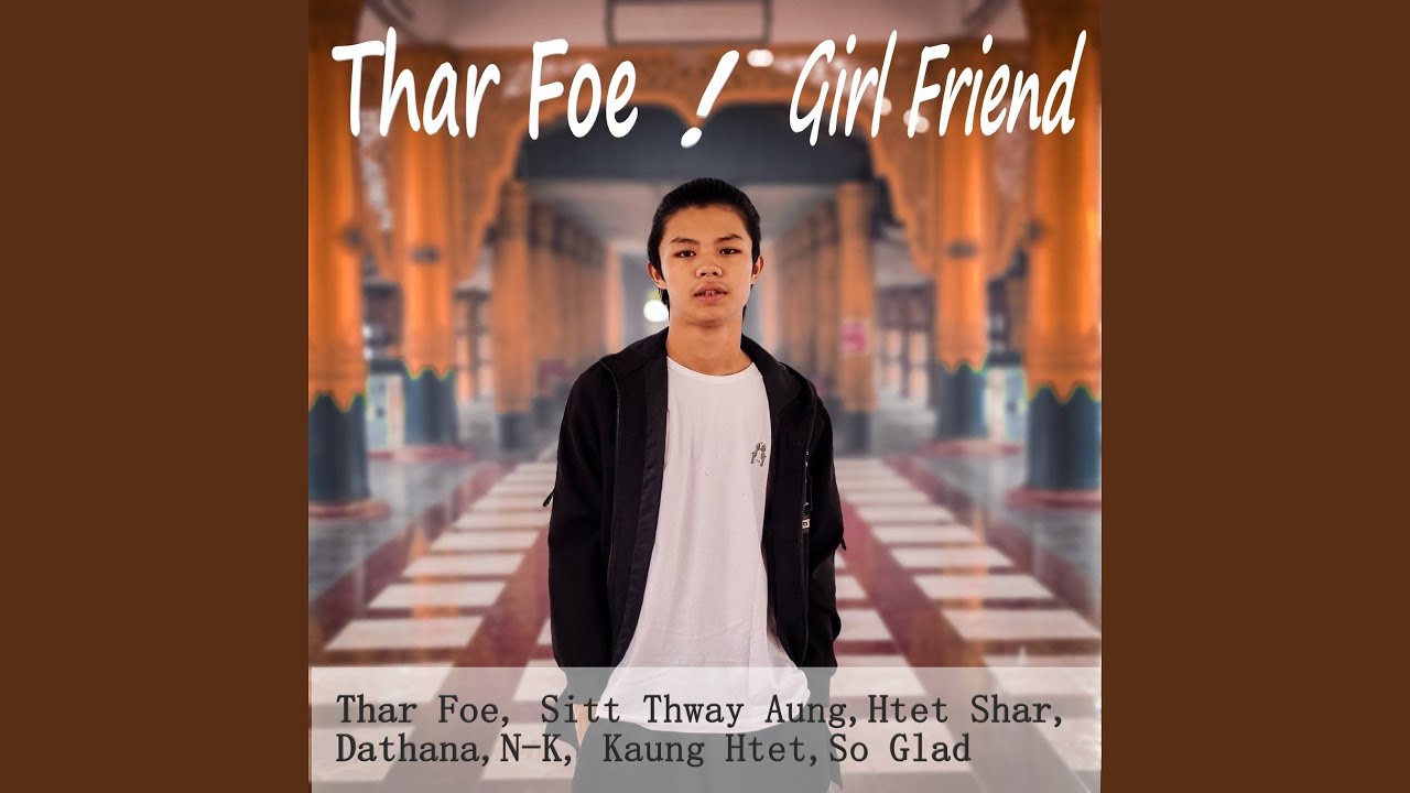 Breeze (feat.Sitt Thway Aung, Htet Shar, So Glad)