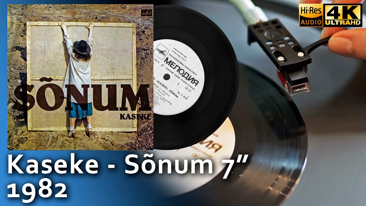 Kaseke - S&otilde;num, 1982, 7&rdquo; Soviet Estonian Jazz Rock Fusion. Vinyl video 4K, 24bit/96kHz