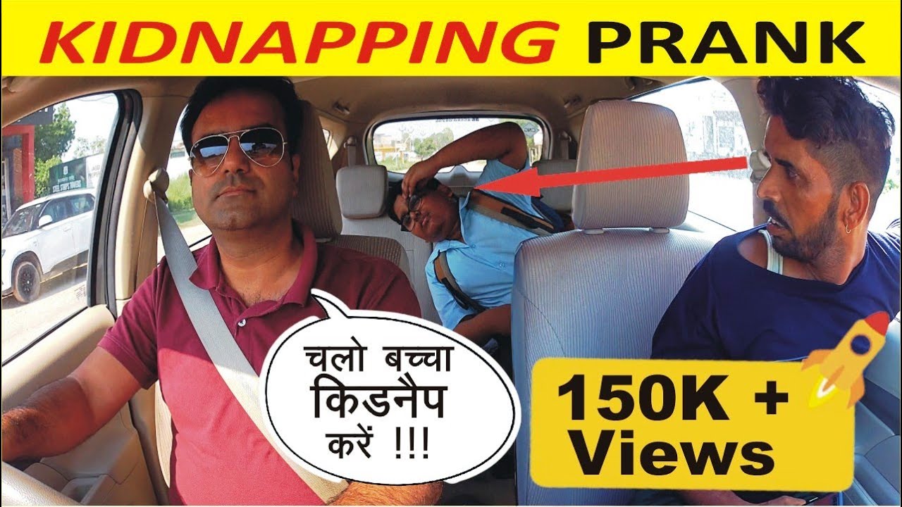 Kidnapping Prank | #carfooling | Car Fooling | Car Prank | D Boys Pranks| RJ Purab | RJ Naved