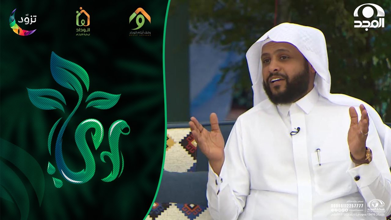 قصة فتح مكة كما لم تسمعها من قبل .. مع الشيخ/ وليد الدهوان | برنامج ري