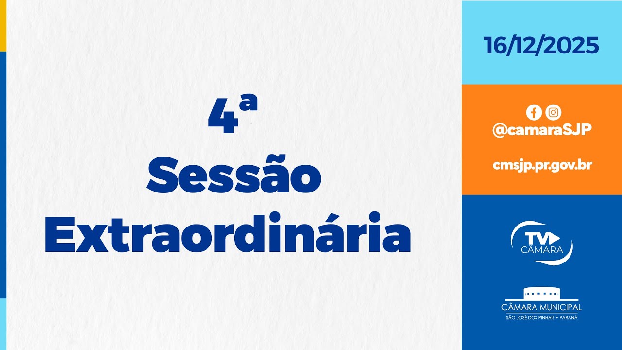 4ª Sessão Extraordinária - 16/12/2025