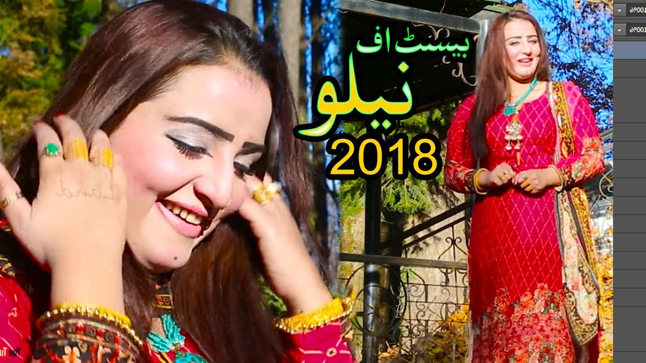 Da Jang Babaro Rono Khor Yam Tapey | Neelo 2018 Out Door New Full Hd Tapey
