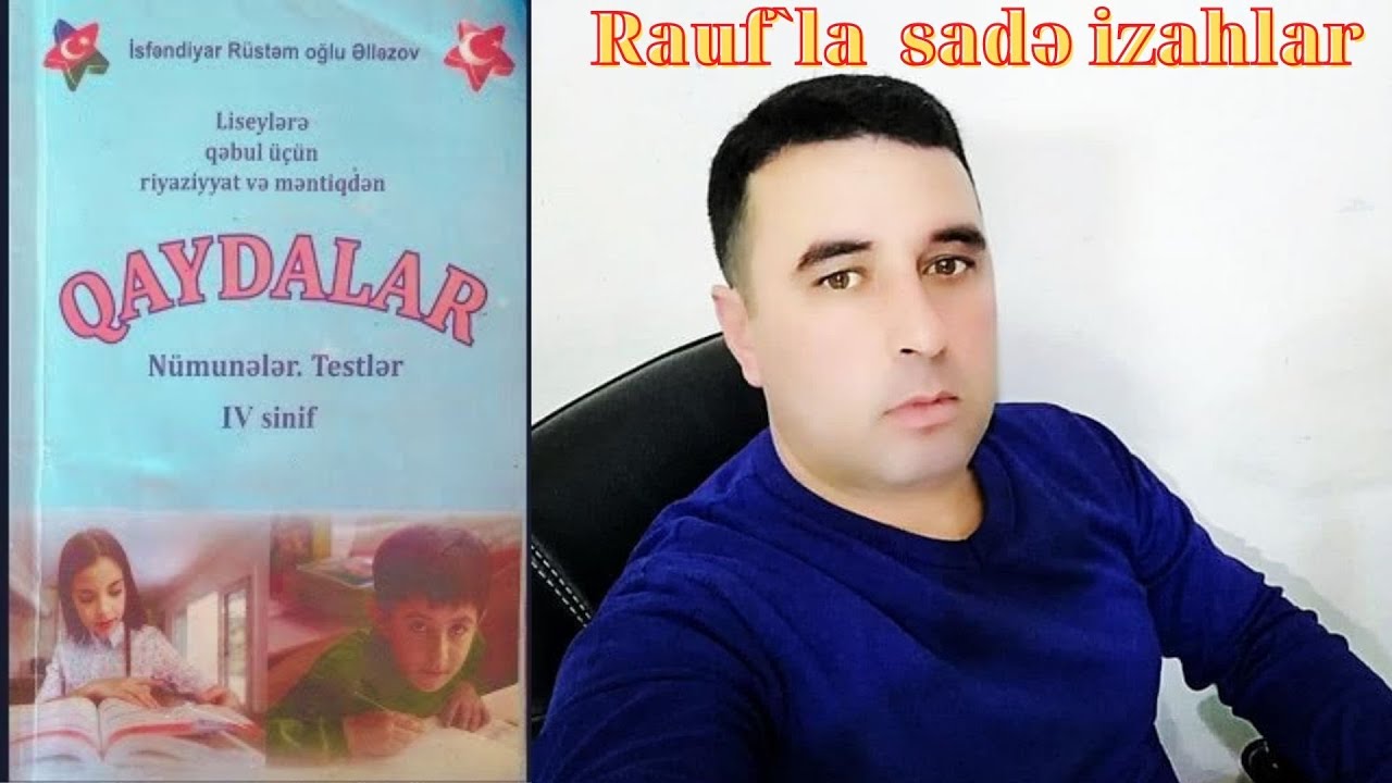 12. Kater məsələləri. // çal. 23-45  Əlləzov  #MIQ #SERTFIKASIYA