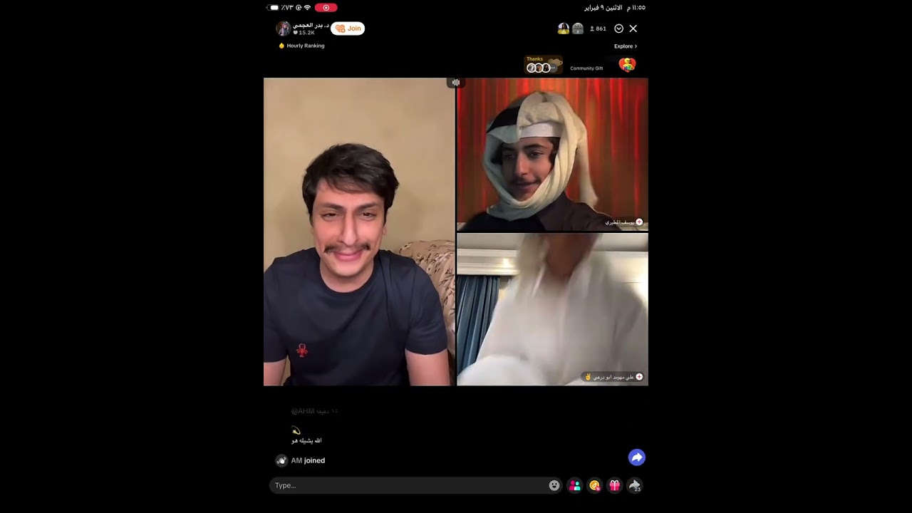 بث بدر العجمي تاريخ 10-2-2026 🇬🇧