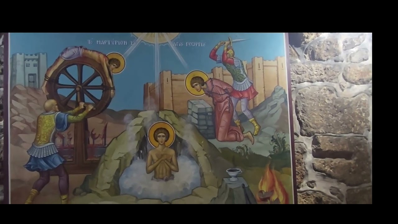 ክፍል4 በቅድስት ሃገር እስራኤል  ሠማይቱ  ቅዱስ ጊዮርጊስ ፤