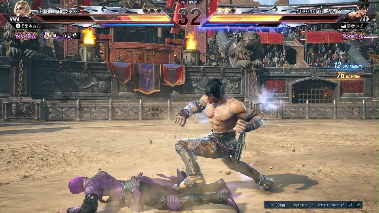 TEKKEN8_20260228212339