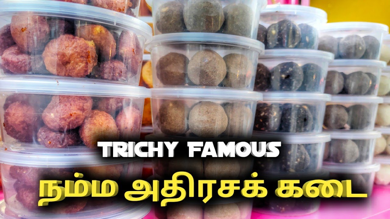 Trichy Famous - நம்ம அதிரசக் கடை -. @VlogThamila - Diwali series - Epo -7 - V139