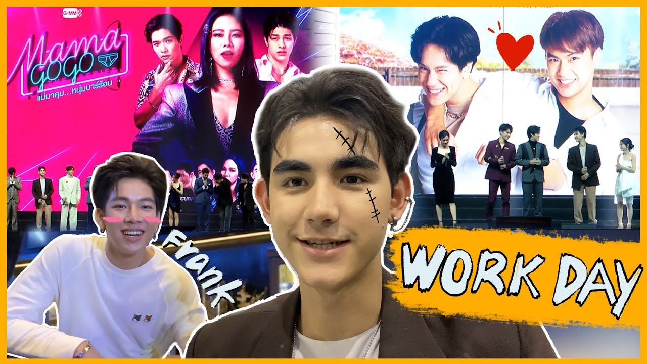 VLOG #1: My work day at Gmmtv 1วันกับการทำงานที่ Gmmtv