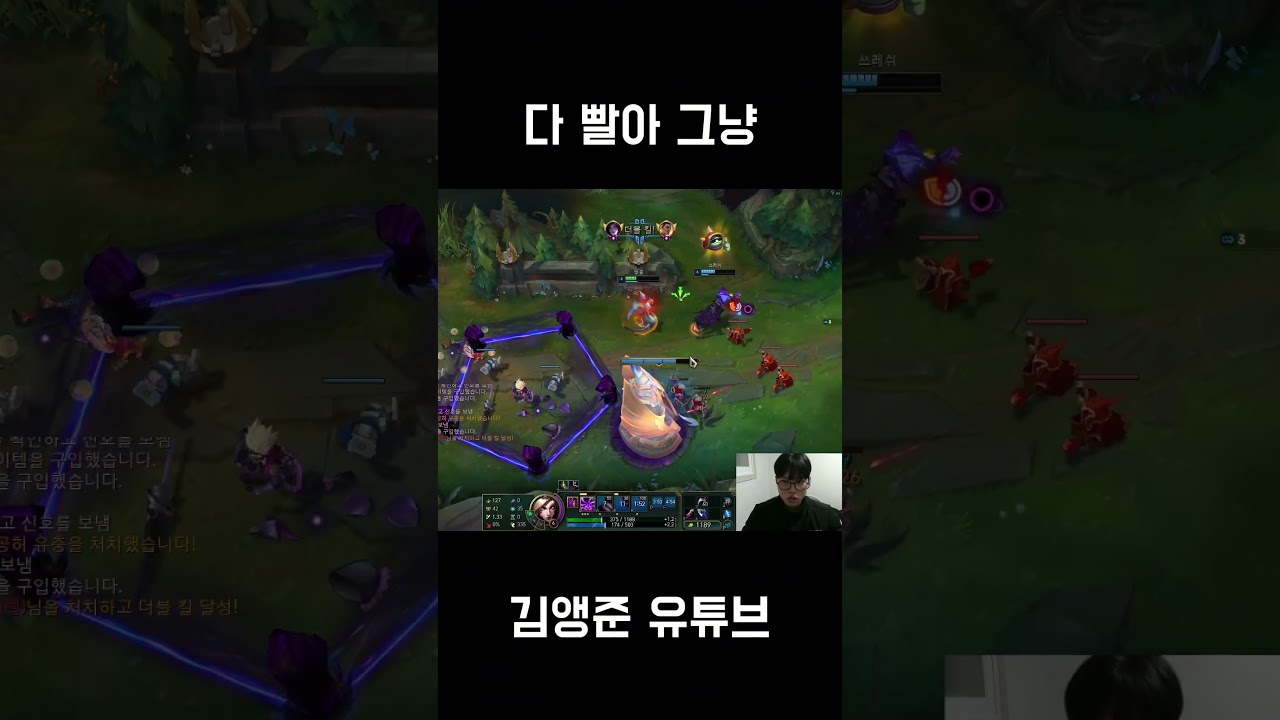 다 빨아 그냥