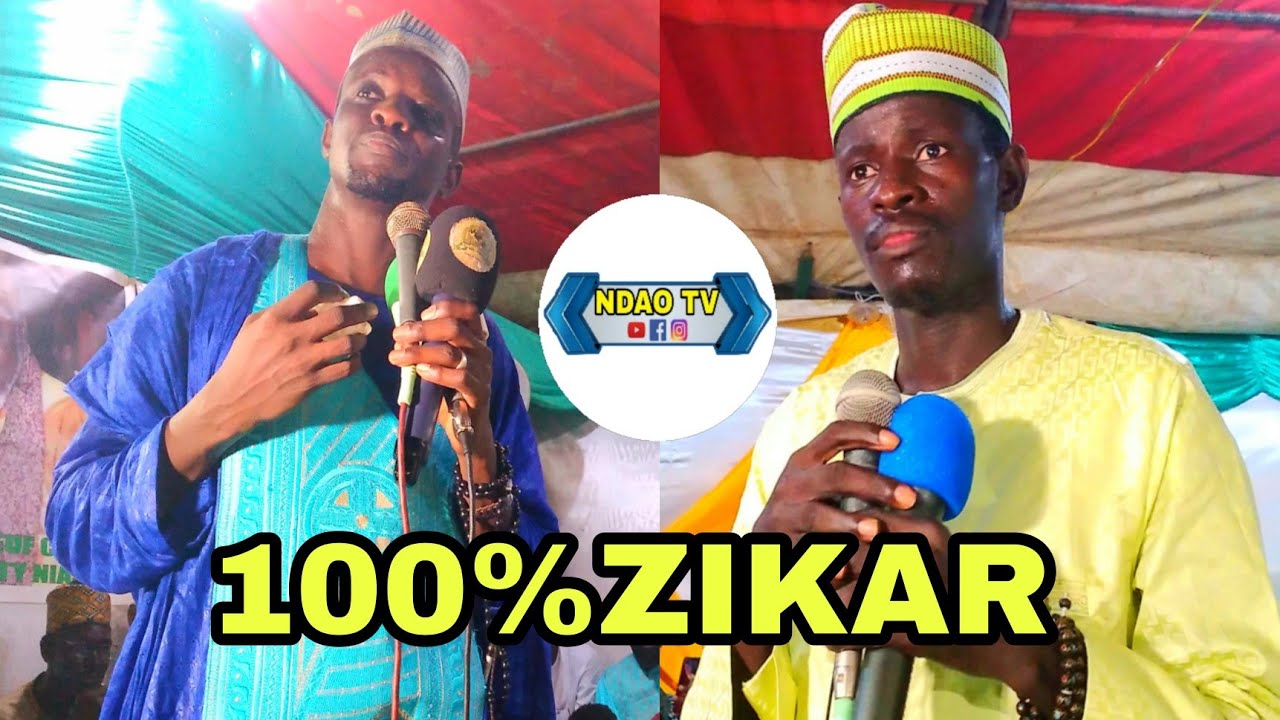 100% Zikar Keur Zeiyda Mouhamad Ndao Ak Aly Diane Gamou Médina Baye 2021 #NDAOTV