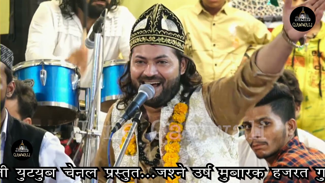 Haq Gulabaha || Juned Sultani || Jodiya