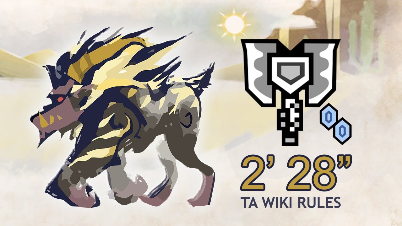 MHRise : Sunbreak | PC | Charge Blade v Furious Rajang | Unreasonable Rage 2'28