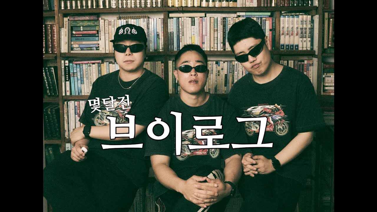 vlog ep45) 몇달전 단오와 친한친구 결혼식이야기 💒