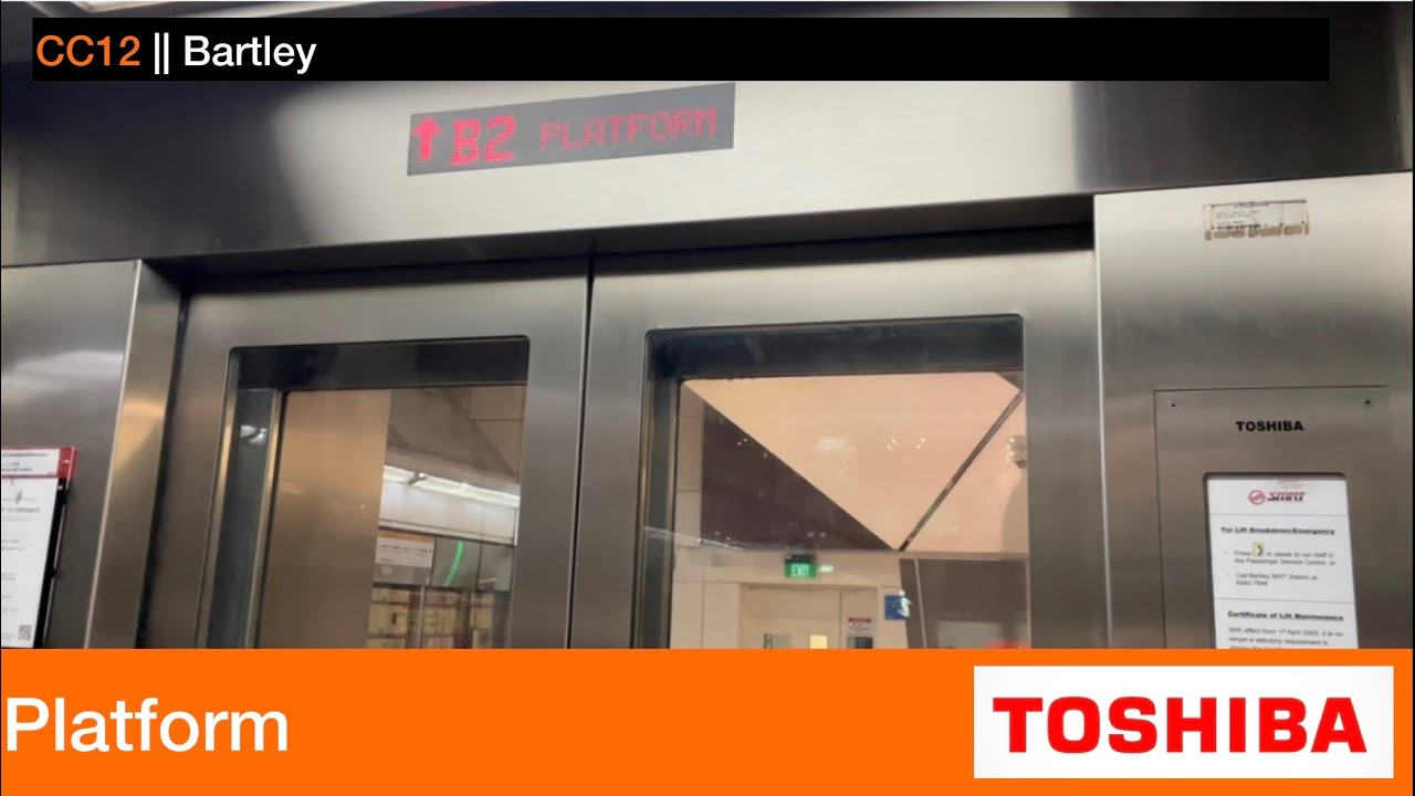 Bartley MRT Station || Toshiba Elevator (Platform)