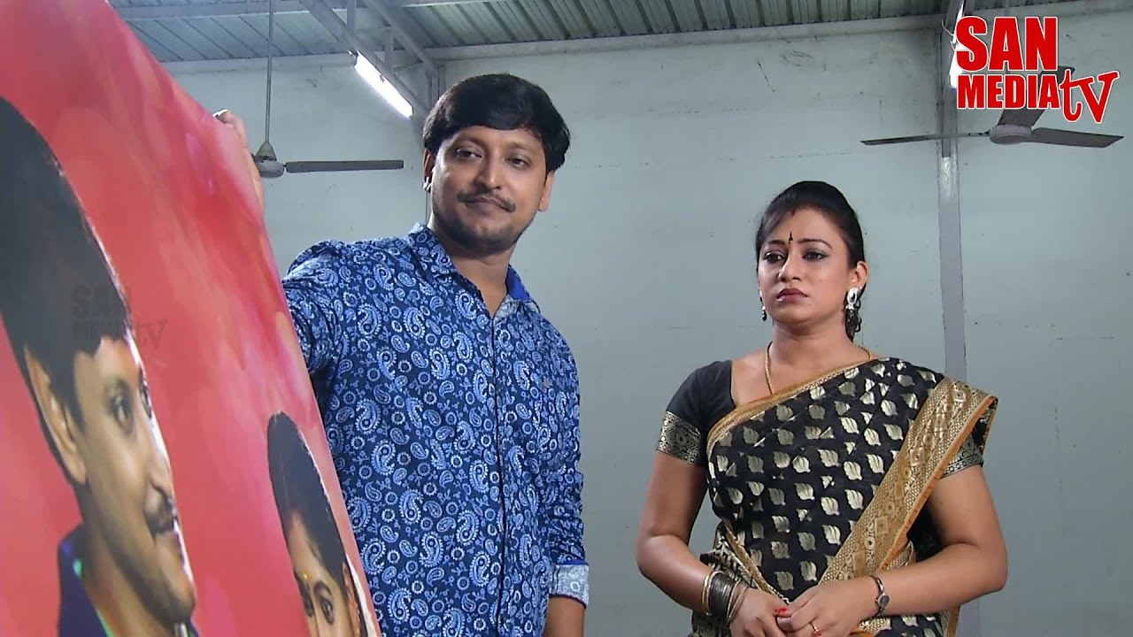 BOMMALAATAM - பொம்மலாட்டம் - Episode 1124 (19/09/2016)