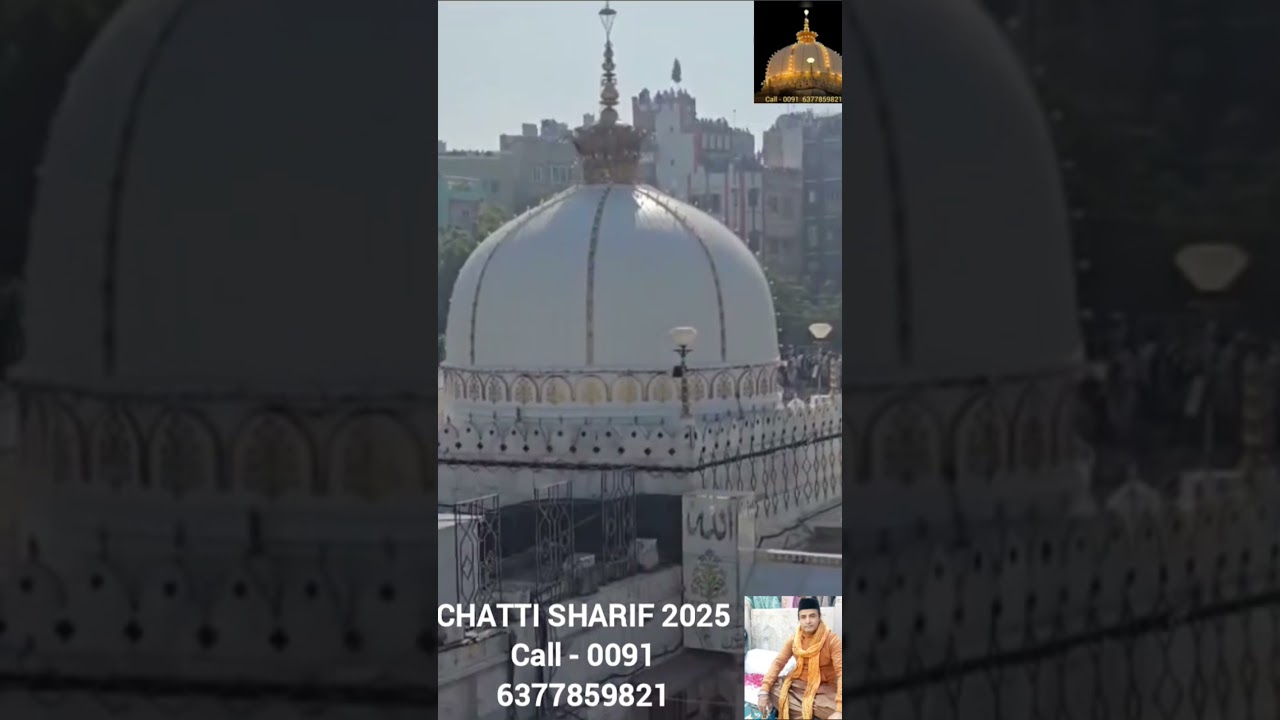 URS AJMER VIDEOS #trending #ajmerdarshan #dargahajmer #ajmerdarga #live
