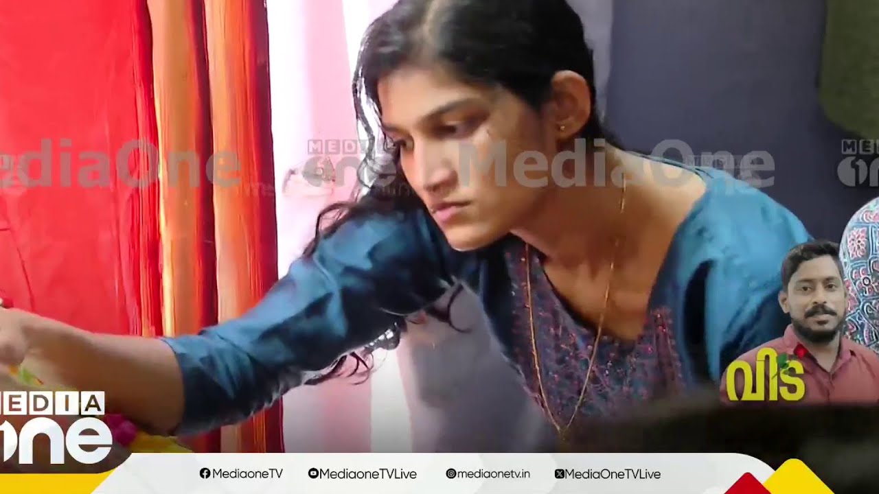 കണ്ണാടിക്കലിന്റെ തീരാനോവായി അർജുൻ...; അണമുറിയാതെ ജനക്കൂട്ടം...| Arjun| Kozhikode|