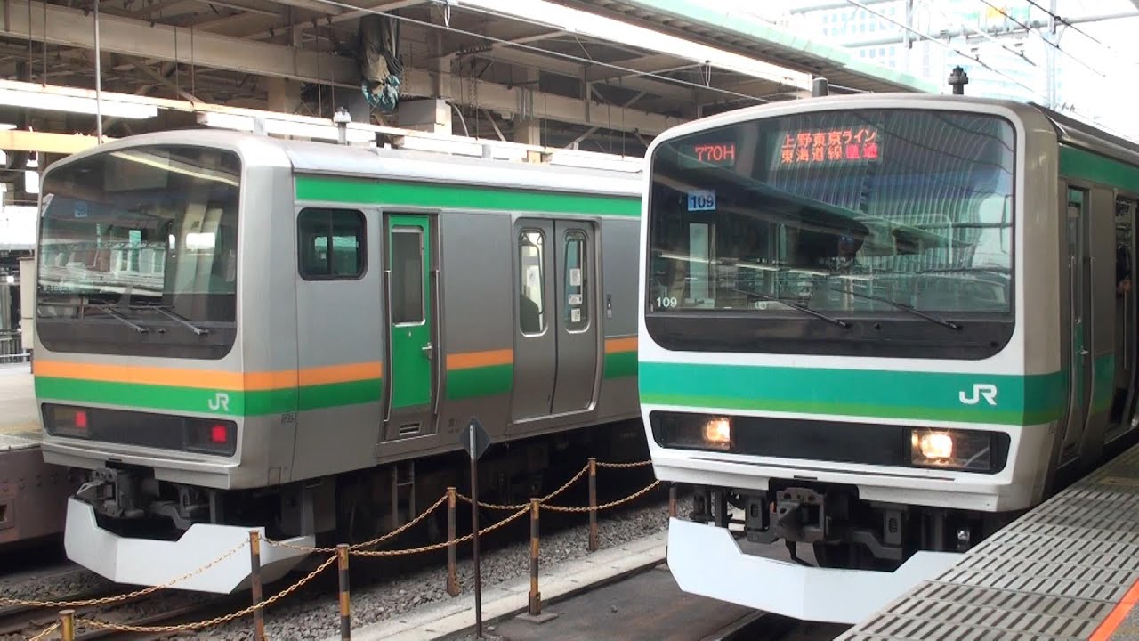 上野東京ライン 東京駅朝ラッシュ/Ueno-Tokyo Line Rush at Tokyo/2015.03.16