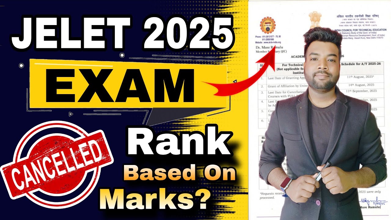 😱JELET 2025 Exam Cancelled | Final Rank Based on Marks!
