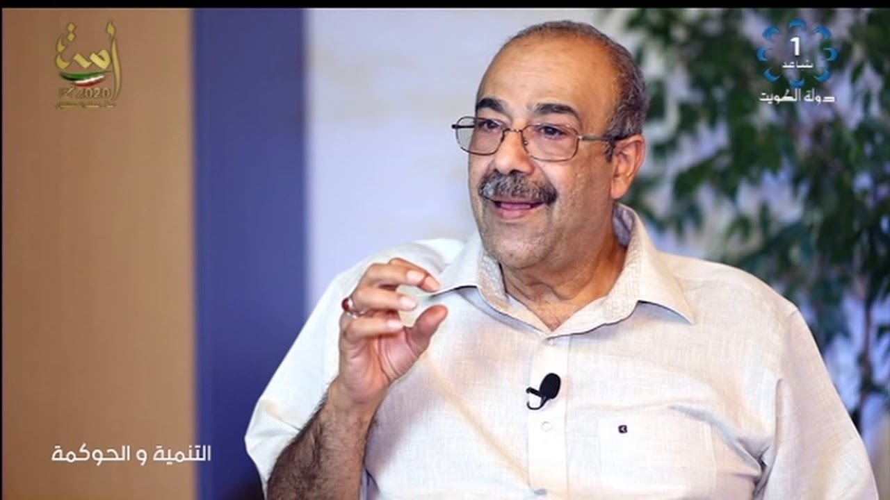 التنمية والحوكمة