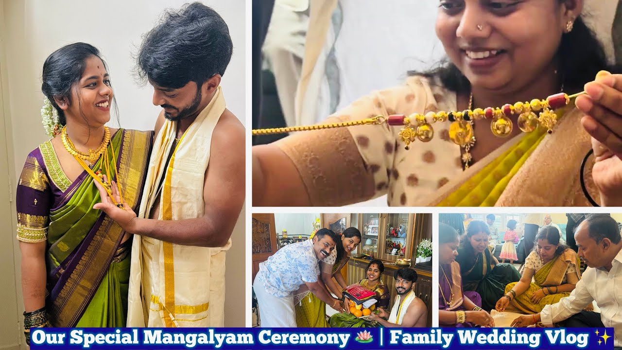 Our Special Mangalyam Ceremony 🪷 | Family Wedding Vlog ✨ ಮಾಂಗಲ್ಯ ಪೊಣಿಸುವ ಕಾರ್ಯಕ್ರಮ 🪷