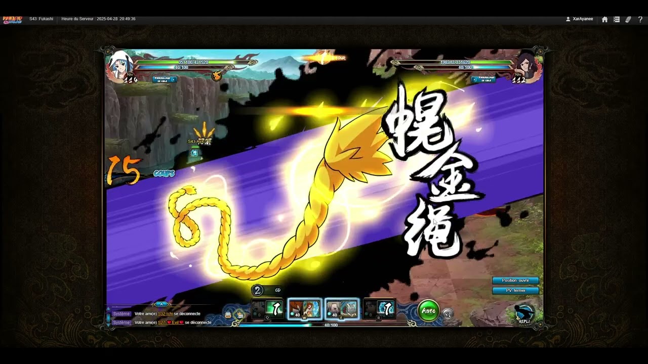 [Naruto Online FR] Tournois (Matsuri Challenge) #551