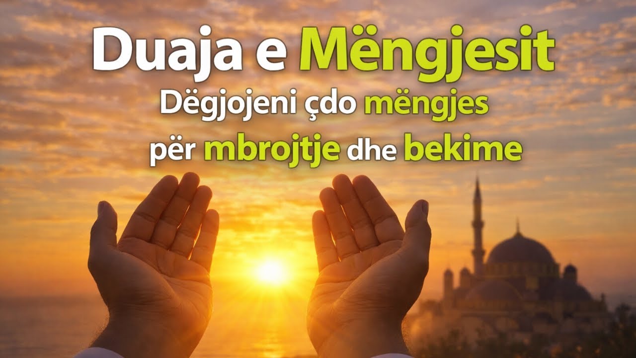 Dua për Qetësi dhe Lumturi – Murotal që prek zemrën