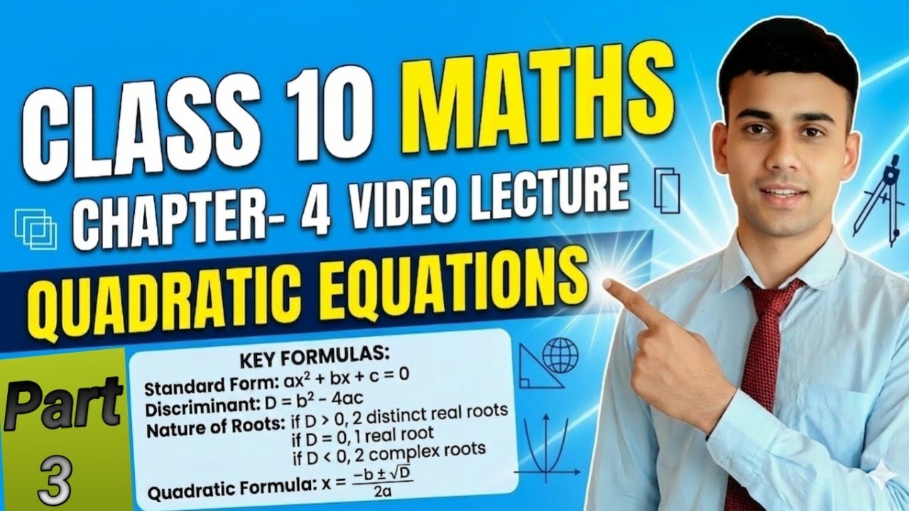 Class-10 |Maths| Chapter -4| प्रश्नावली -4.2 | Part -3|