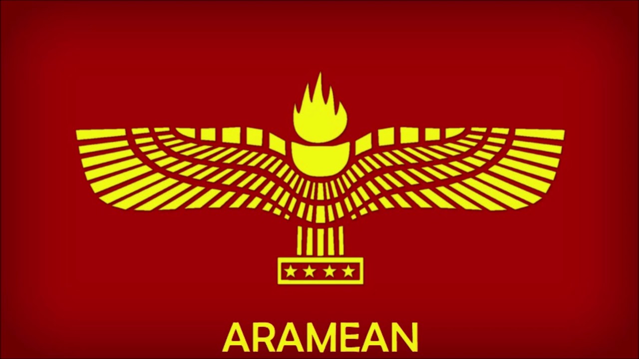 Suryoyo music Aramean mix in the Syriac Aramaic language