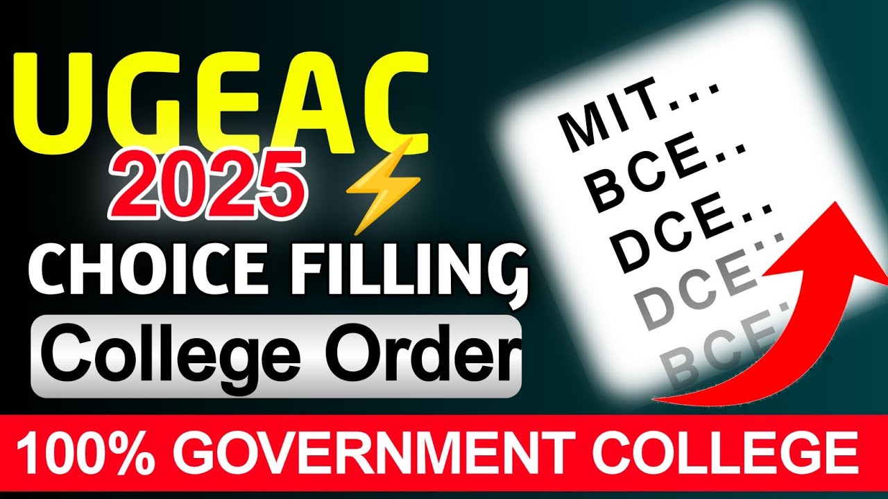 Ugeac counselling 2025 ✅ complete process | Best choice filling order | Bihar engineering |