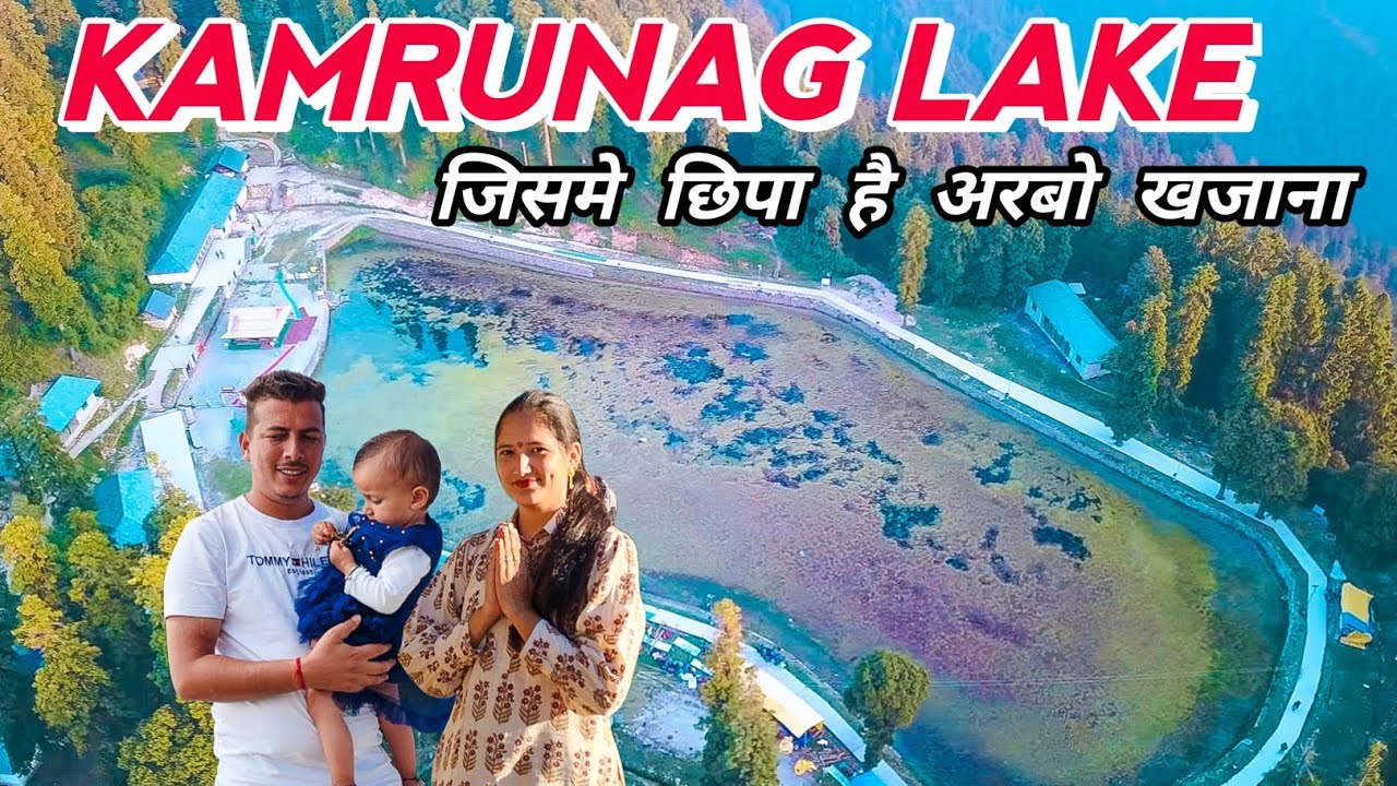 432/ Kamrunag temple, yha jaane se pehle ye video jaroor dekh lena. Road condition and stay option