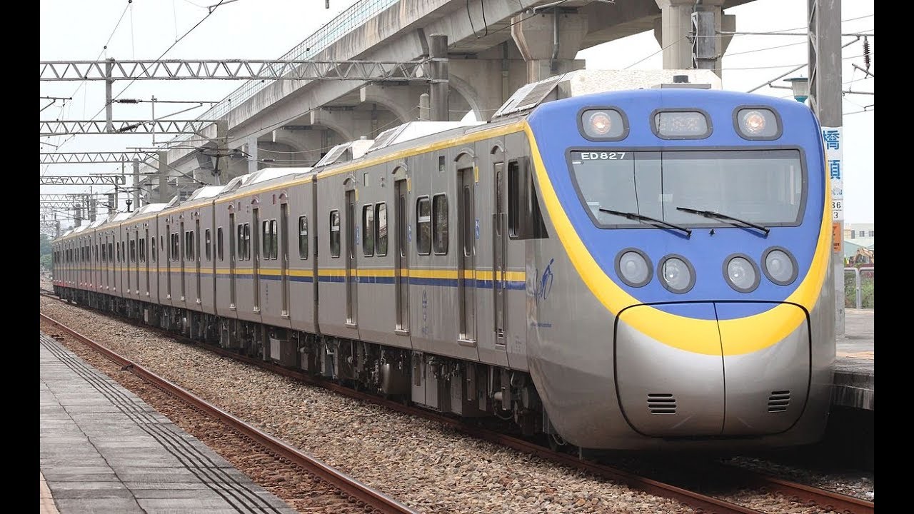 【車窓】台鉄 縦貫線（北段）区間快車 EMU8000型 東芝IGBT-VVVF