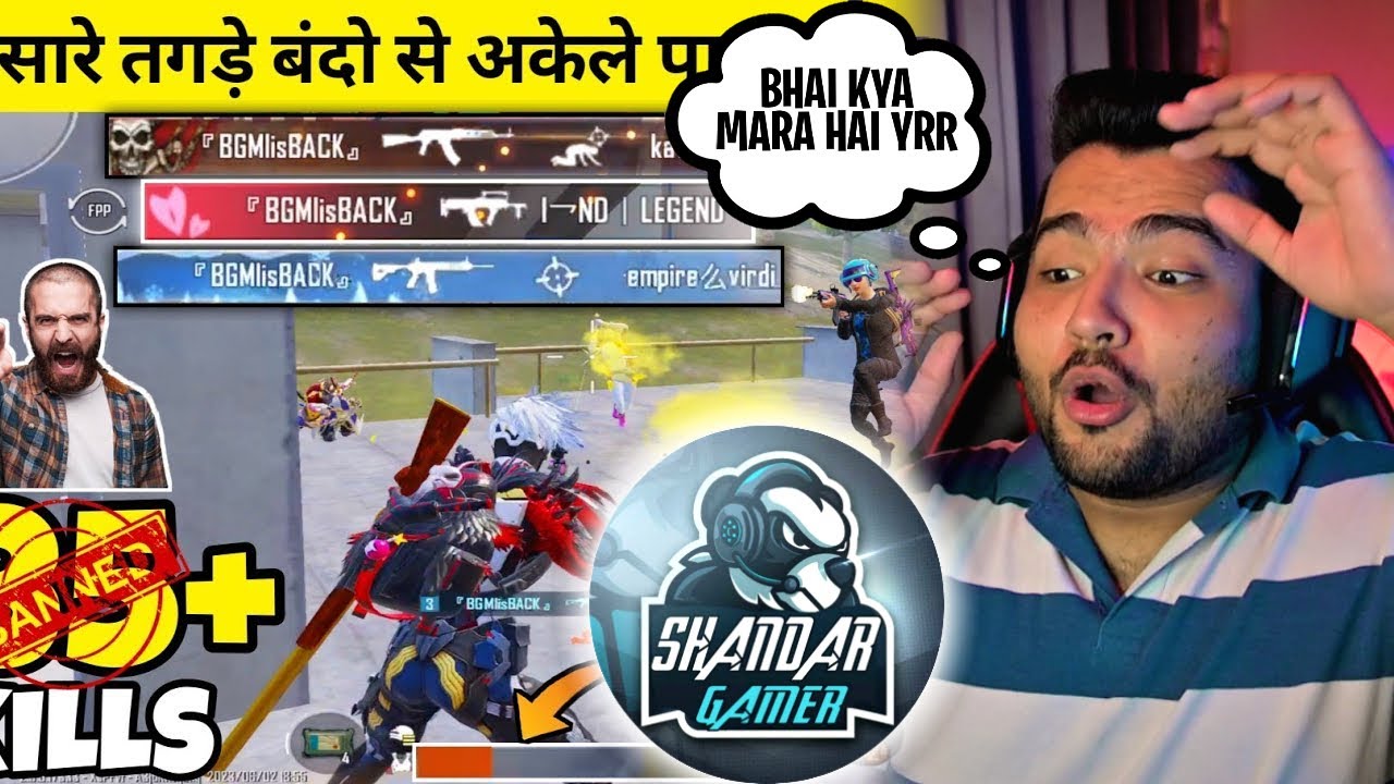 Shaandar is the best Grenadier of BGMI ?? | Reaction by MagZ @shaandargamer4594