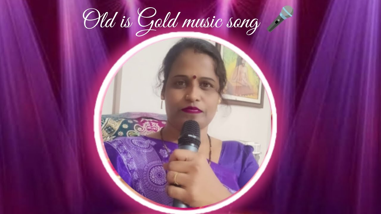 दिल को सुकून देने वाला Old is Gold गाना | Female Voice🎤🎶#video #viralvideo #oldsong #female #voice 