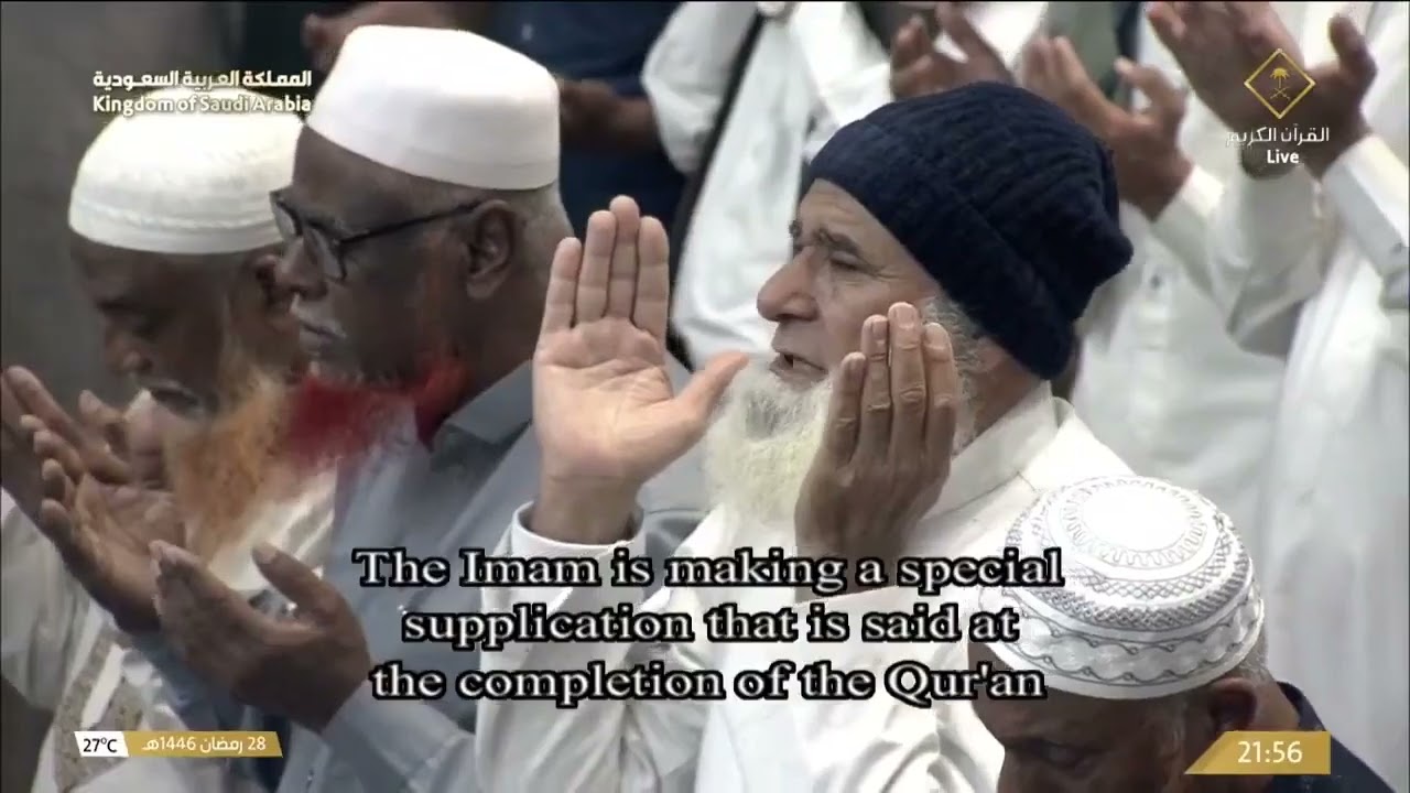KHATAM AL QURAN 1446/2025 || Complete Dua by President Sheikh Abdur Rahman As Sudais || Ramadan